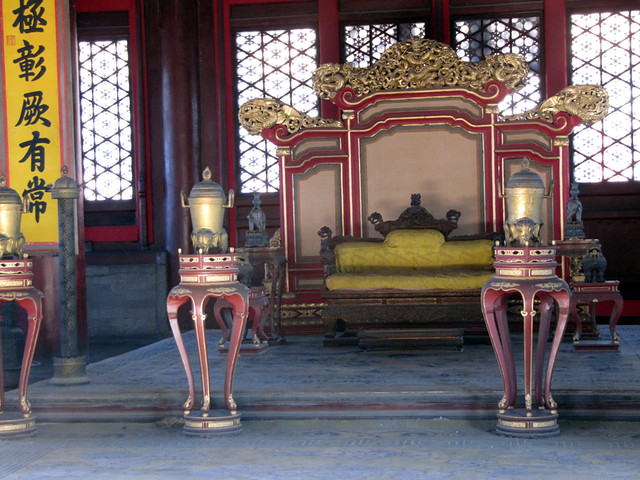Forbidden City Hall Interior