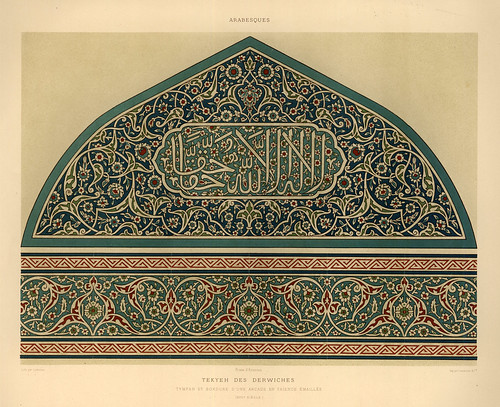 006-Tekyeh de los Derviches-L'art arabe d'apres les monuments du Kaire…Vol 2-1877- Achille Prisse d'Avennes y otros.