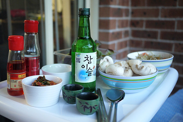 Korean BBQ at Home