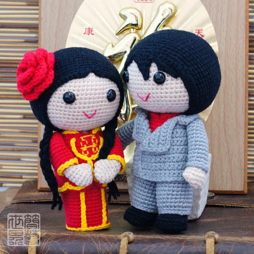 Modern Chinese Wedding Dolls