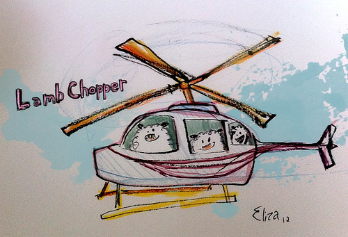 lamb chopper