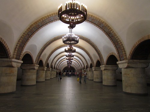11. Zoloti Vorota Station – Kiev, Ukraine