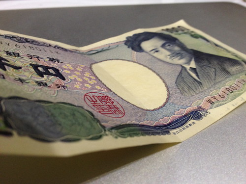 One thousand yen was put the magic