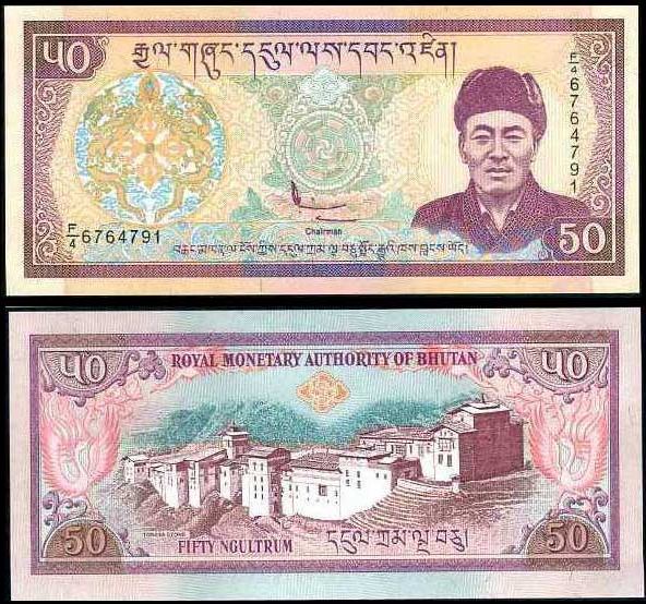 50 Ngultrum Bhután 2000, Pick 24