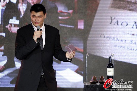 November 27th, 2011 - Yao Ming auctions off the first bottle of his new wine at a charity auction in Shanghai