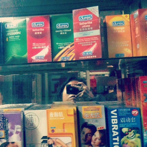 Shanzai condoms: 90% of durex condoms are fake. Local brands are known to be too thick. China