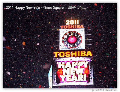 【美國】紐約時代廣場跨年遊記與時代廣場跨年需知 – 2011 Happy New Year – Times Square, New York