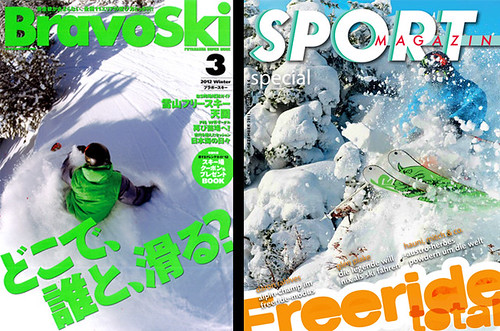 Covers 2011
