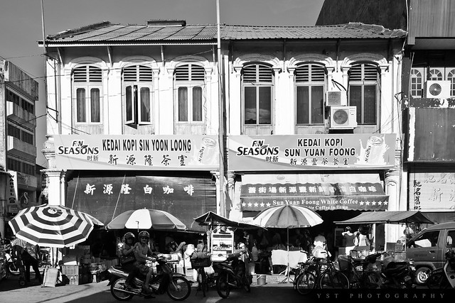 Old Town, Ipoh :: Coffee Shop