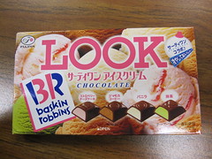 LOOK Baskin Robbins
