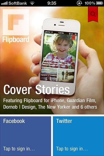 Flipboard for iPhone