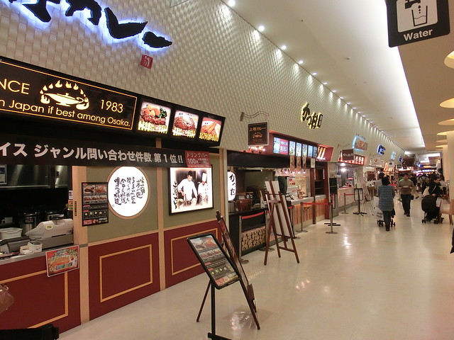 Mori Food Court - AEON Lake Town (イオンレイクタウン フードコート) 埼玉越谷
