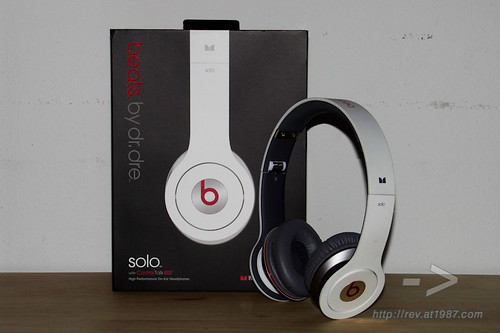 Beat by Dr.Dre Solo