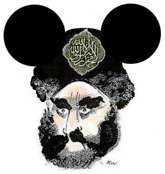 Disney the Religion of Peace