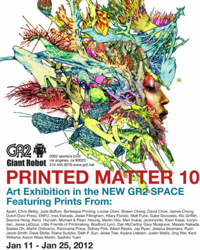 GR2 Printed Matter 10 Show