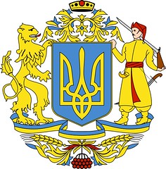ukraine-coa