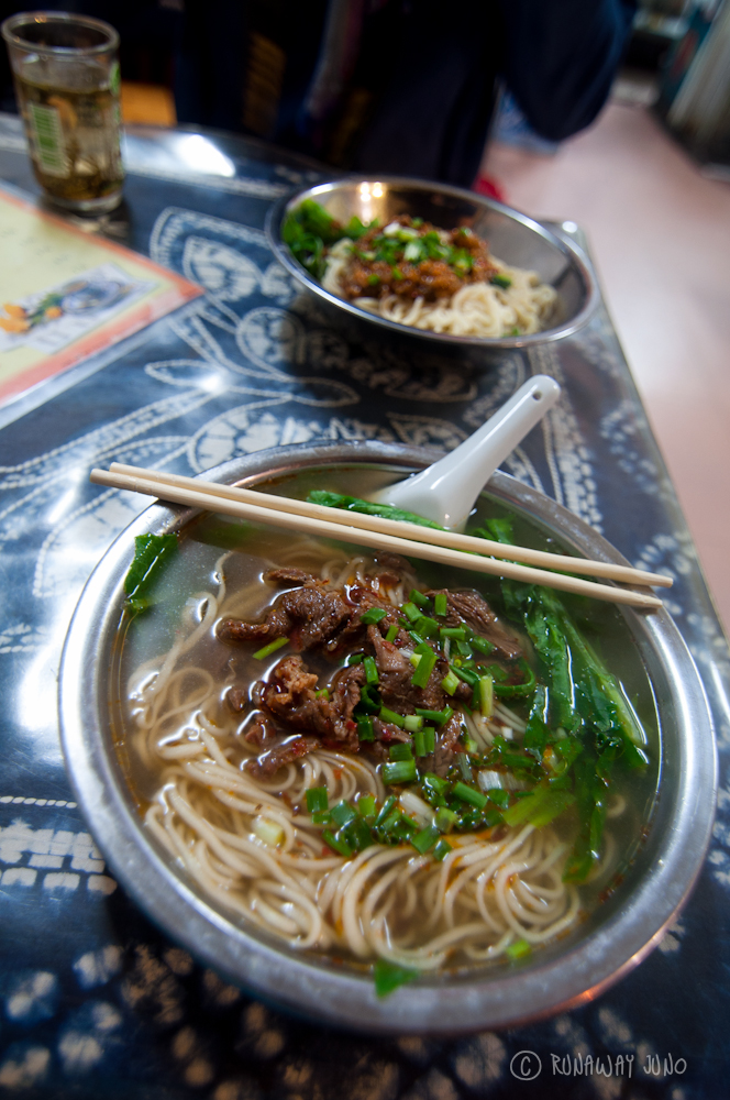 Beef noodle at Gans Yangshuo Guangxi China