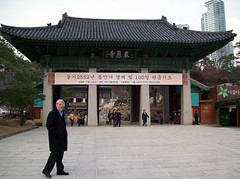 Bongwon Temple, Seoul, Korea, November 2008