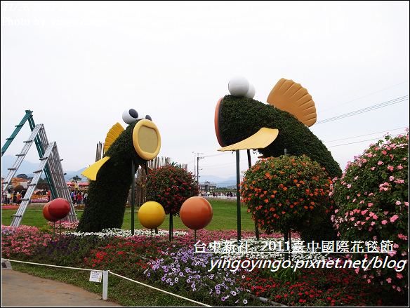 2011臺中國際花毯節20111126_R0044163