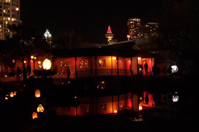 Vancouver Solstice Lantern Festival