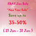 Ebay : January sale
