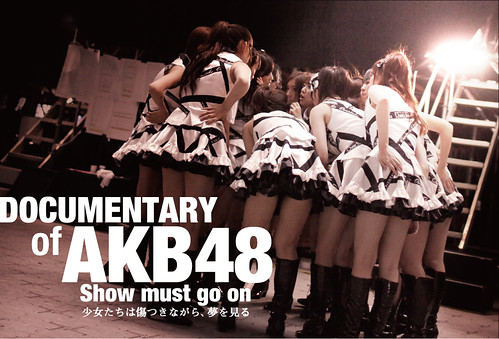AKB48 Film Picture