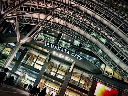 HAKATA Station
