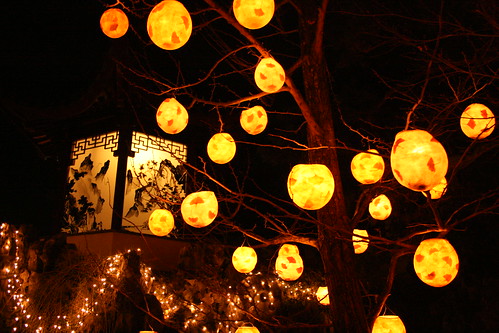 Winter Solstice Lantern Festival