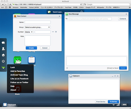 airdroid6