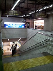Taipei Railway Station