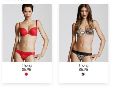 screen shot from the H&M website showing two models with different faces but identical bodies