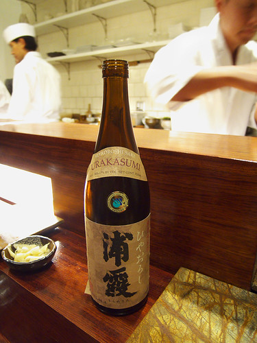 15 East - Urakasumi Hiyaoroshi sake