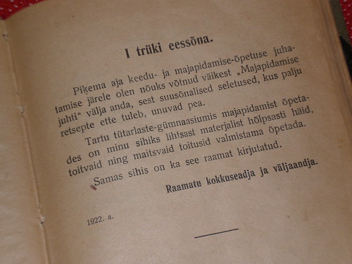 Keedu- ja majapidamise-juht. A.Tannbaum keedu-ja majapidamise-õpetaja Tartus, 1922 / K.-Ü."Postimehe" trükk, Tartus 1924