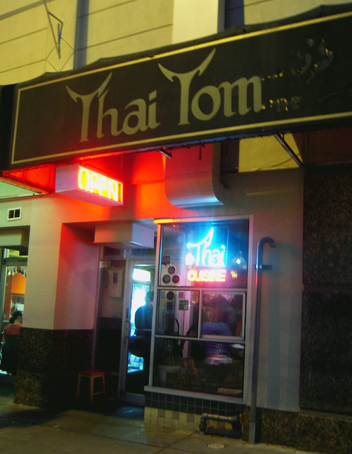 Thai Tom Restaurant