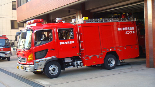 Coche de bomberos Japones by msx2001