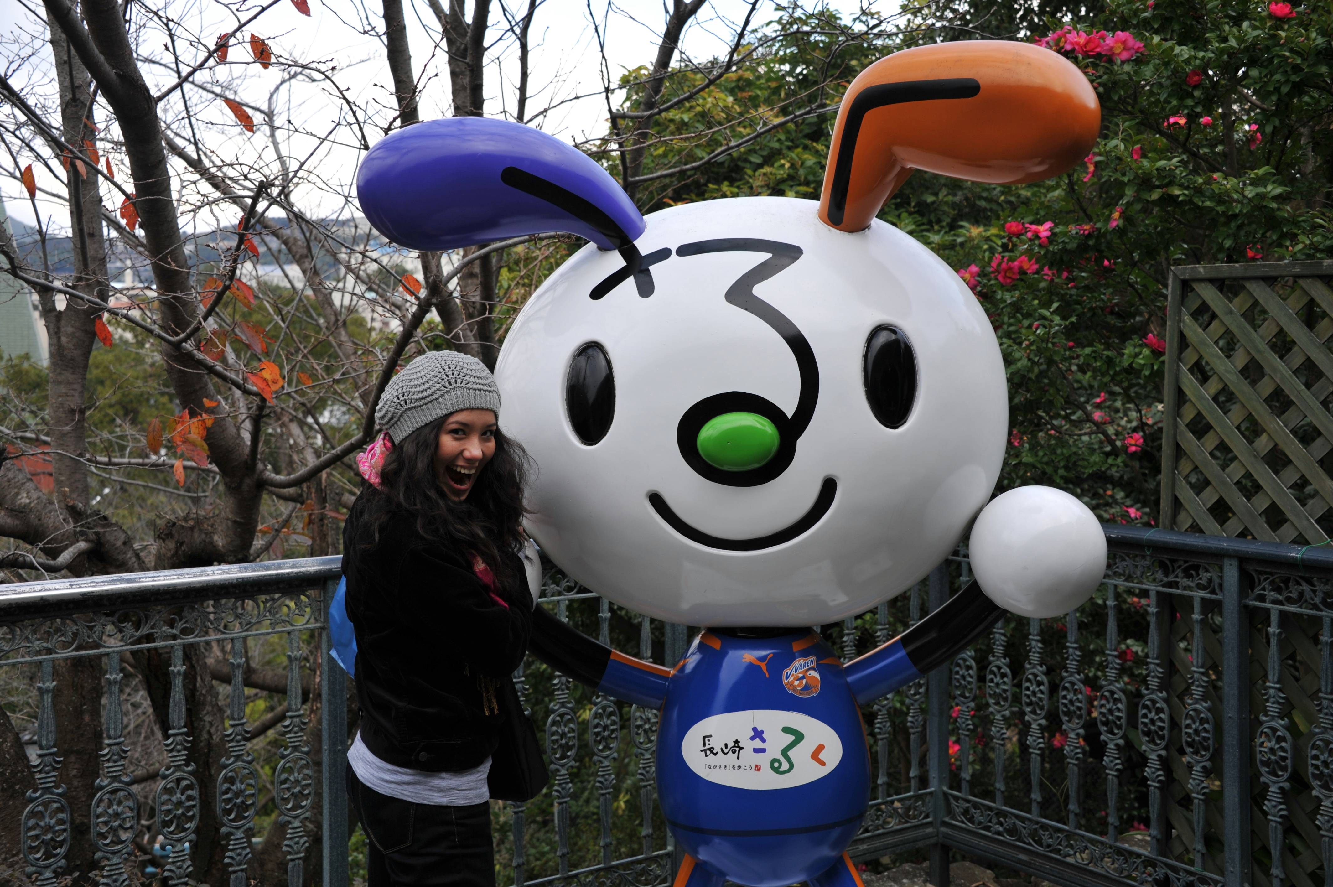 Nagasaki mascot with my niece
