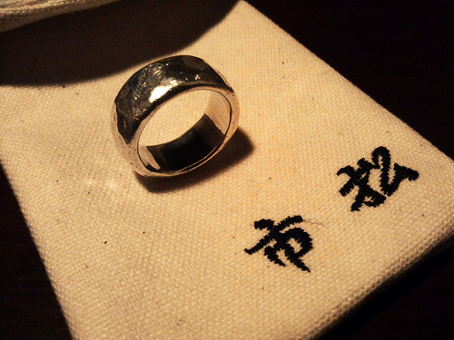 Ichimatsu ring