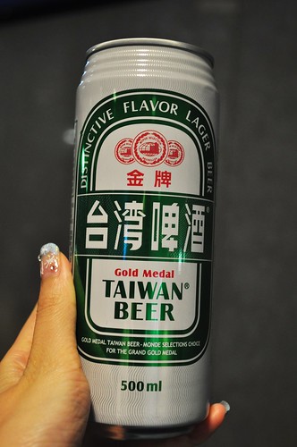 taiwan beer
