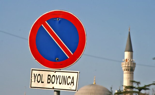 Istanbul city streets