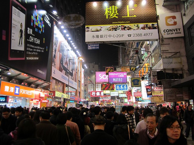 Hong Kong during Chinese New Year