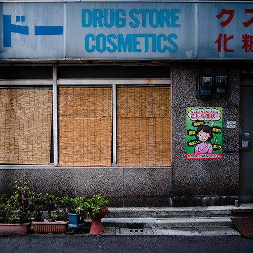 Drugstore Beauties, Asakusa