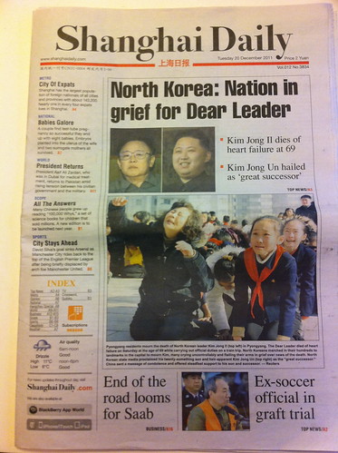 Shanghai Daily's headline is more diplomatic than the China Daily