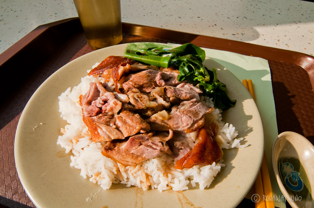 Pecking Duck and Rice