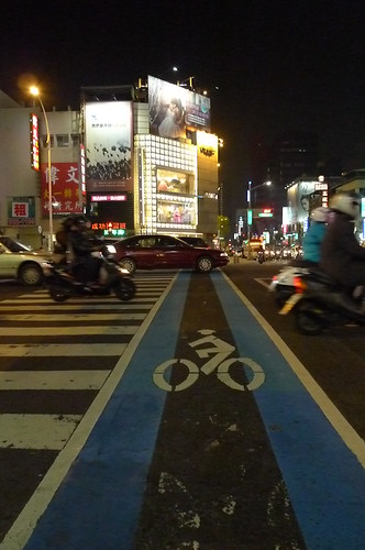 Bike Lane - Kaohsiung, Taiwan