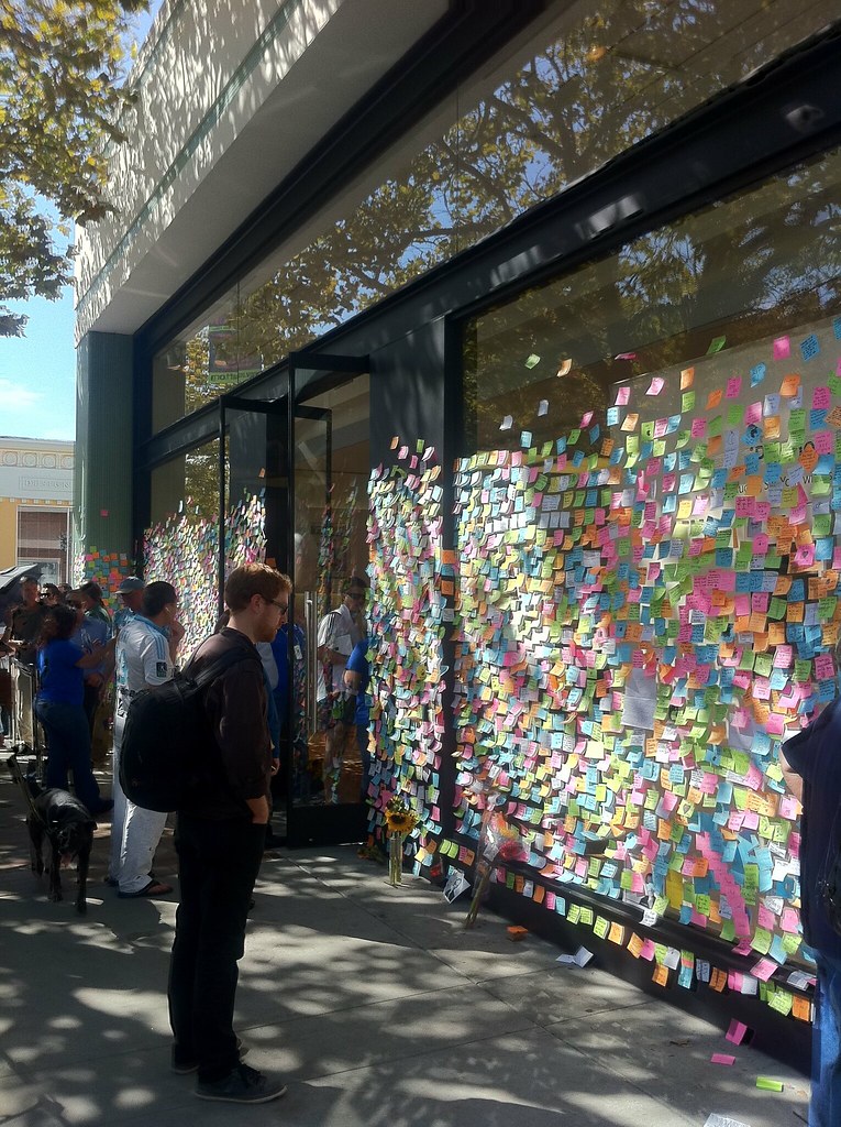 Apple Retail Store - Palo Alto, R.I.P.
