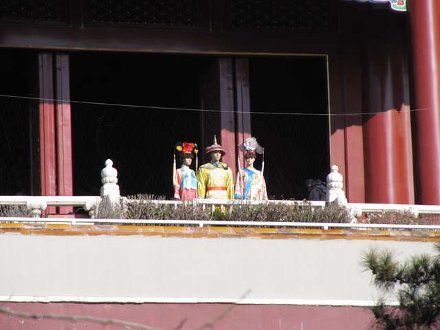 Forbidden City Royalty