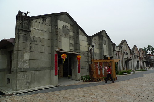Old Distillery - Taichung, Taiwan