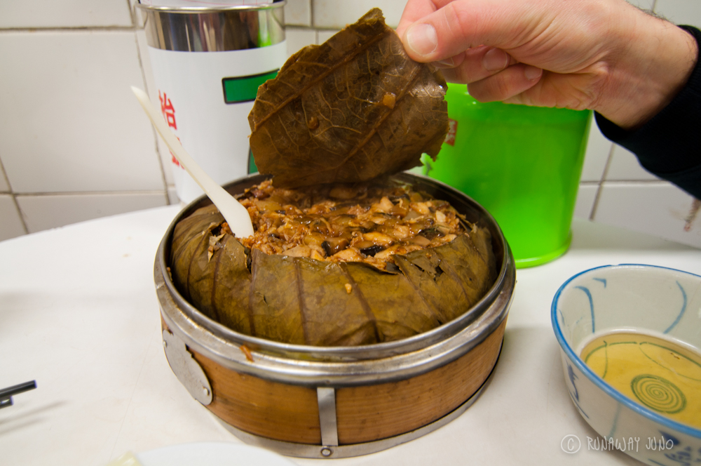 Rice Cooked in Lotus Leaf with Duck Sauce