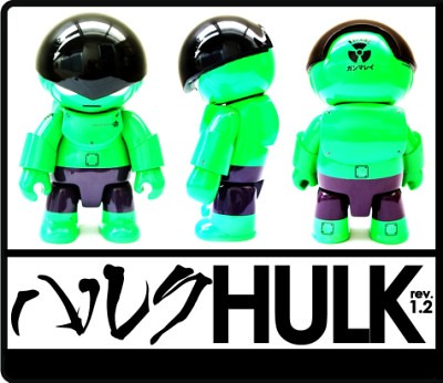 super-android-avengers-hulk-poster 400x346