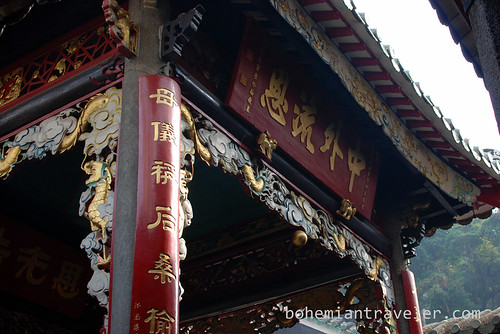 detail of Lin Fung Temple